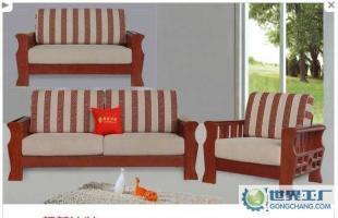 長期穩定供應各種型號精美實木布藝沙發_家居家具_世界工廠網中國產品信息庫