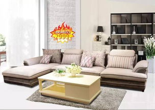 探秘太倉外銷家具工廠店 8000平展廳，美式法式中式任你挑