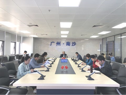 南沙區(qū)氣象局召開(kāi)2020年度安全生產(chǎn)工作總結(jié)暨2021年度春運(yùn)氣象服務(wù)動(dòng)員會(huì)議