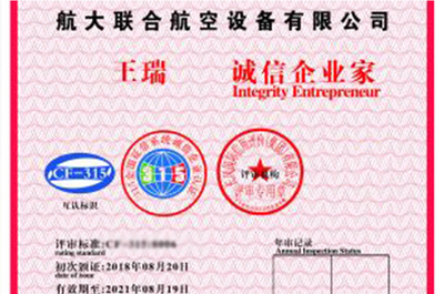 九宮格專注中小企業(yè)網(wǎng)絡(luò)營(yíng)銷(xiāo)