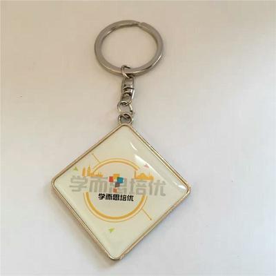 阜陽金屬鑰匙扣工廠阜陽禮品鑰匙扣定做價格、報價-中科商務網