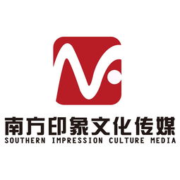 四川省南方印象傳媒 凝心聚力 再創輝煌 團建活動