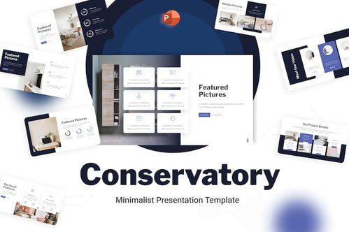 極簡室內(nèi)設(shè)計展示產(chǎn)品營銷策劃商業(yè)ppt模板 ppt派 ppt派 ppt