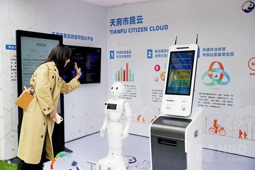 新場景新產(chǎn)品 雙百 清單 百佳社區(qū)商業(yè)企業(yè)榜齊發(fā)布 釋放城市社區(qū)新機遇