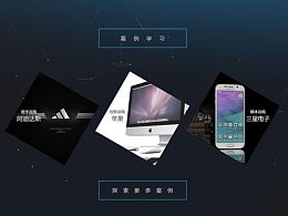 無痕 2008的主頁(yè) zcool