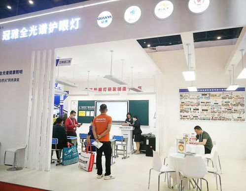 全光譜護(hù)眼燈保護(hù)青少年視力 冠雅照明高密度精彩亮相豫冀教育裝備展